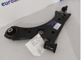 Lower Control Arm, LH (Takeoff)